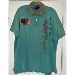 VTG Polo Ralph Lauren Mens Shirt XL Teal USA Flag Dragon Aqua Blue $265 MSRP